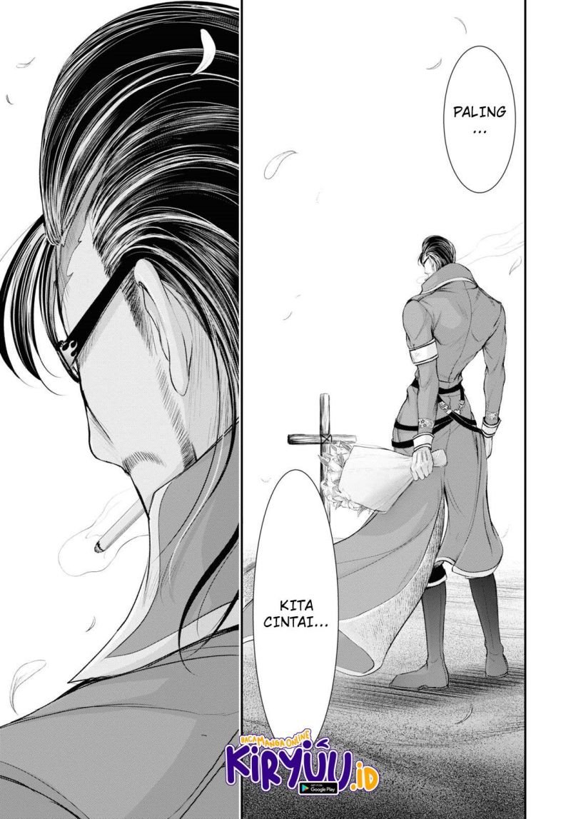 Plunderer Chapter 82 End